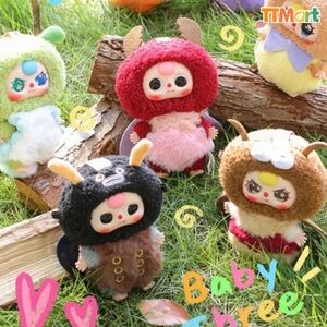 Baby Three Elf Plush Blind Box